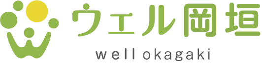 ウェル岡垣